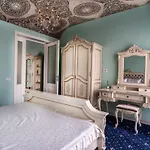 Отель Jmr Royal -luxury & Private Sauna 4*