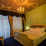 Jmr Royal -luxury & Private Sauna Констанца