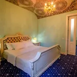 Jmr Royal -luxury & Private Sauna 4*